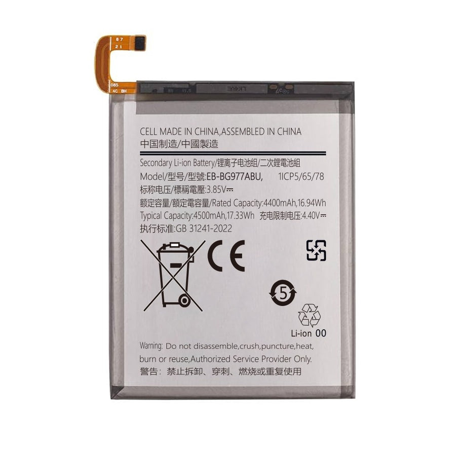 Samsung Galaxy S10 5G G977 Replacement Battery 4400mAh (Red)