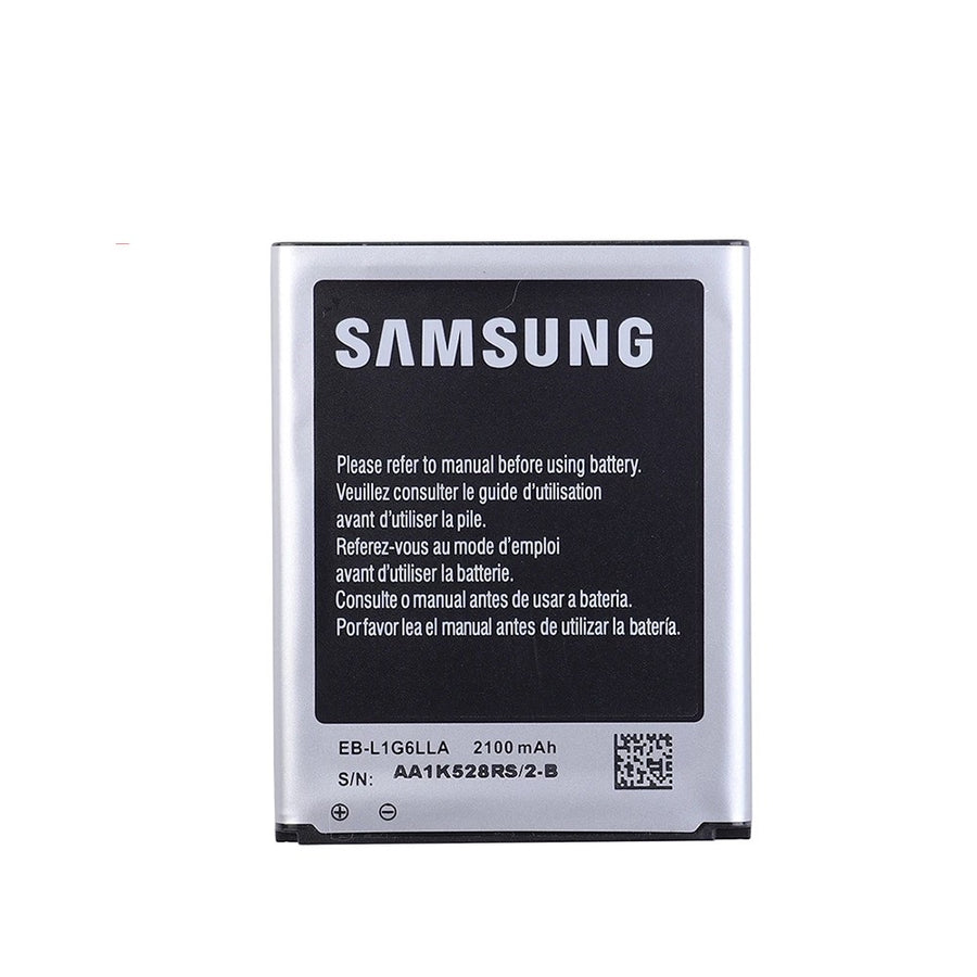 Samsung Galaxy S3 I9300 Replacement Battery 2100mAh (Red)