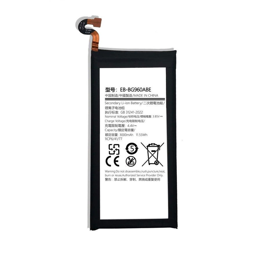 Samsung Galaxy S9 G960F Replacement Battery 3000mAh (Red)