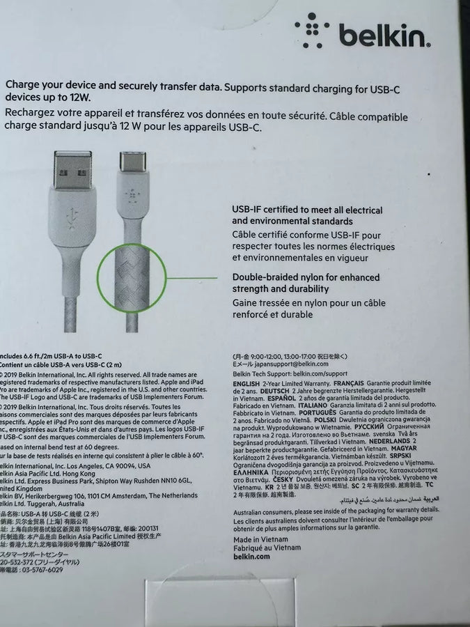 Belkin Boost Charge USB-A to USB-C Cable 6.6FT Durable Braided WHITE