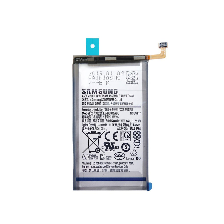 Samsung Galaxy S10e (SM-G970F) Battery 3000mAh GH82-18825A EB-BG970ABU (Gold)