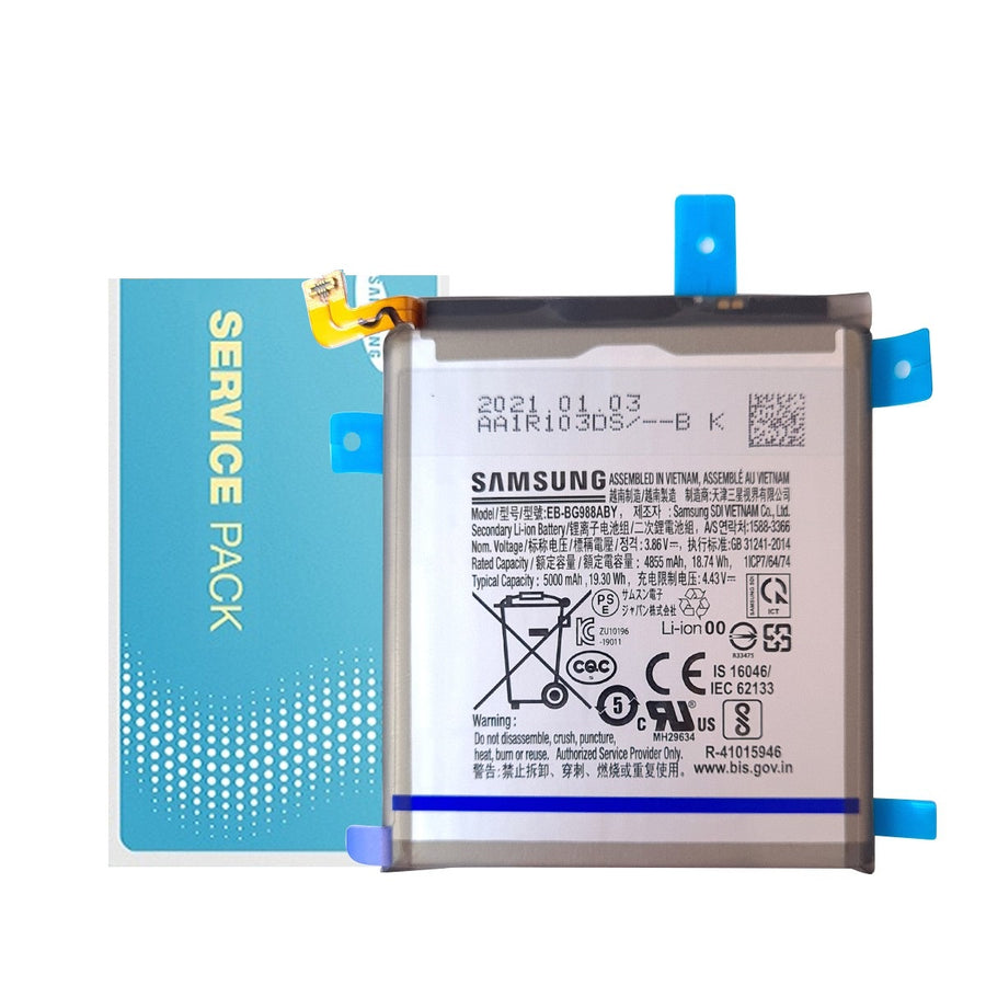 Samsung Galaxy S20 Ultra (SM-G988B) Battery 4855mAh GH82-22272A EB-BG988ABY (Gold)