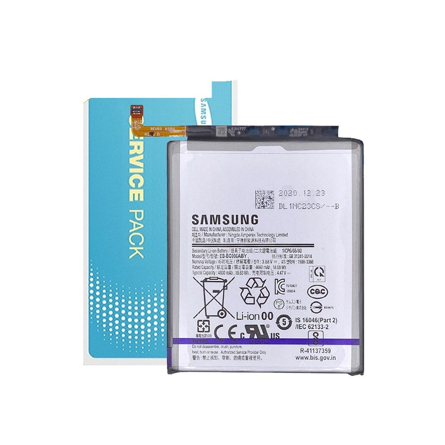 Samsung Galaxy S21 Plus 5G (SM-G996B) Battery 4660mAh GH82-24556A EB-BG996ABY (Gold)