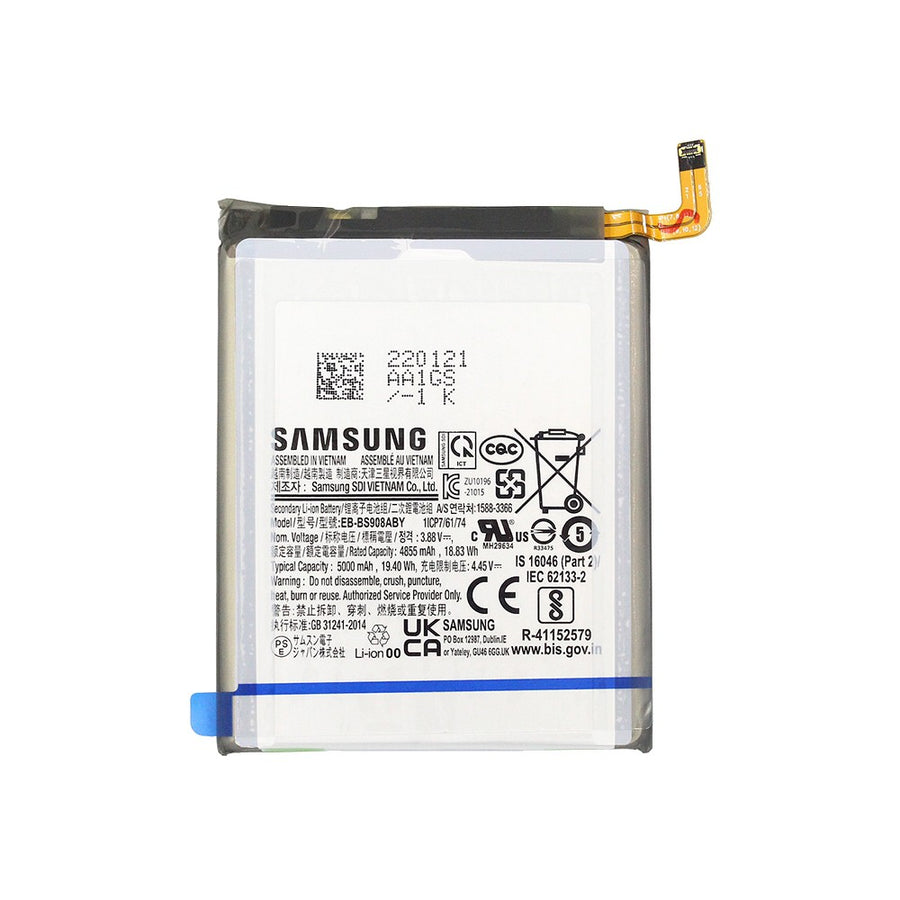 Samsung Galaxy Galaxy S22 Ultra S908B Battery 4855mAh GH82-27484A EB-BS908ABY (Gold)