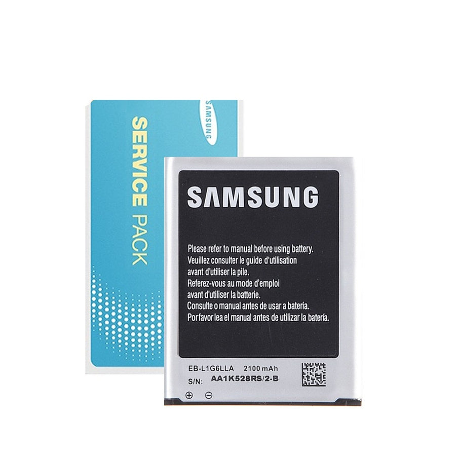 Samsung Galaxy S3 I9300 Replacement Battery 2100mAh EB-L1G6LLA (Gold)